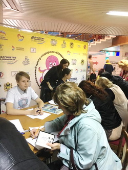 WhatsApp Image 2019-09-27 at 15.31.38.jpeg